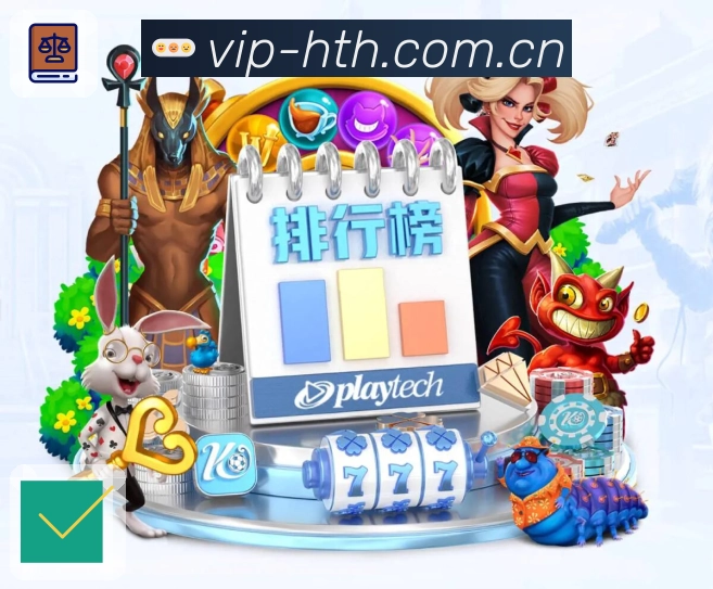 开云 体育赛事与数据服务平台