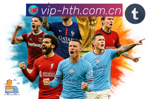 开云APP 官方推荐图