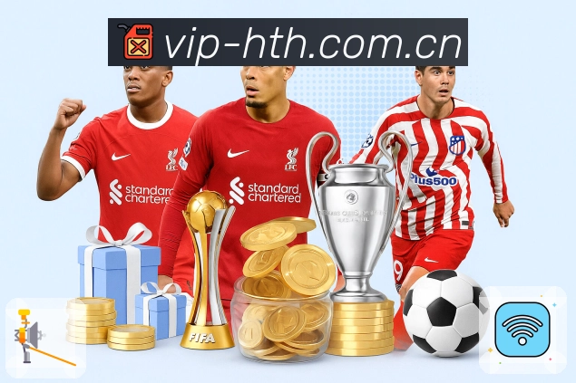 开云官网入口App